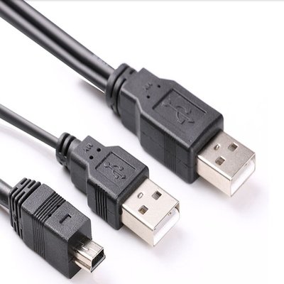 Mini usb轉usb 2.0帶輔助供電接移動硬碟雙頭USB二合一資料充電線 A5 [9012474]
