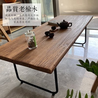 熱銷 木板鐵藝小茶桌實木家用炕桌榻榻米風化木桌