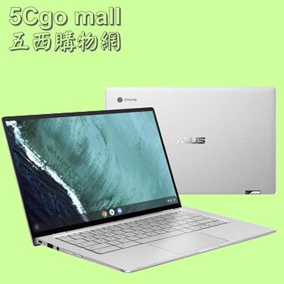 5Cgo【權宇】華碩C434TA-0081A8100Y Chromebook 14吋/M3/4G/64G/翻轉觸控 含稅