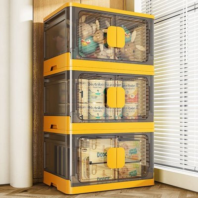 下殺-也樂折疊箱免安裝開門式透明收納柜收納箱家用衣物書本雜物儲物箱