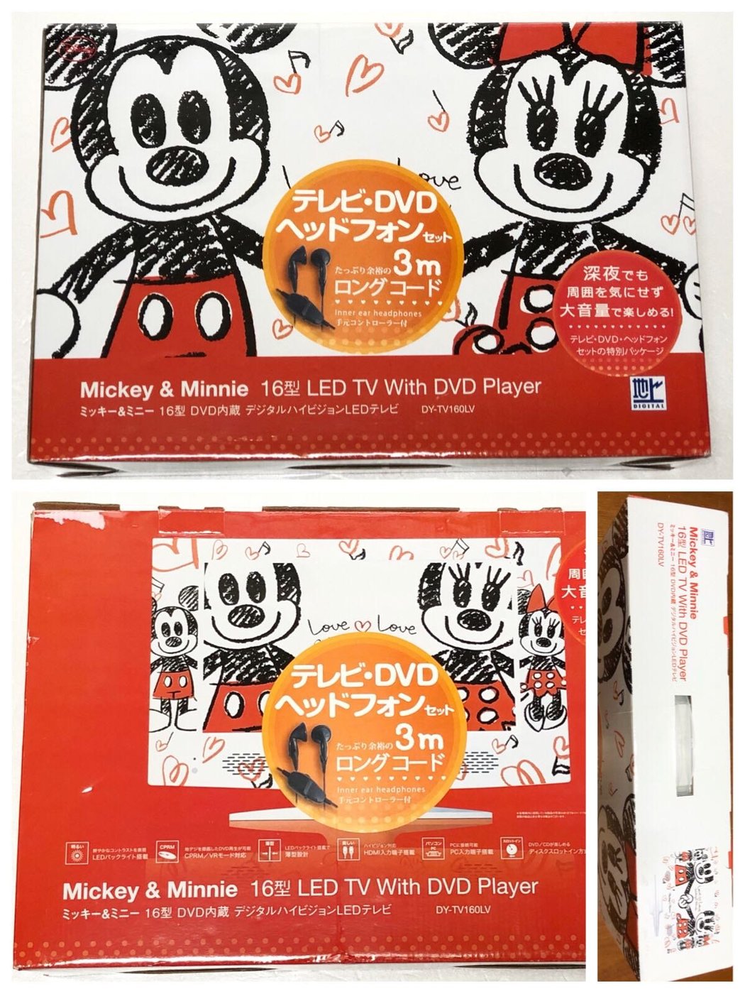 迪士尼 Disney Mickey & Minnie 米奇米妮 16吋 LED TV with DVD player 液晶電視 聯名限量收藏品