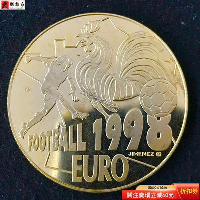 1998年法國世界杯10歐紀念章 紀念幣 商業紀念幣章 評級品 錢幣 紙鈔【大收藏家】25963