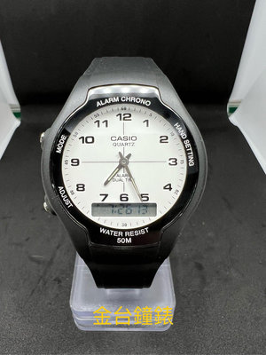 【金台鐘錶】CASIO卡西歐 經典圓形(中性風格)腕錶 復古懷舊風格 雙顯石英錶 AW-90H-7B