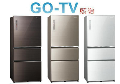【GO-TV】Panasonic國際牌 610L 變頻三門冰箱(NR-C611XGS) 限區配送