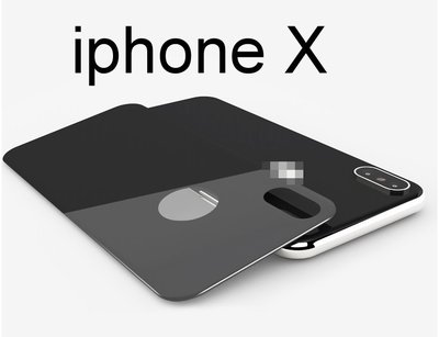 【滿版全覆蓋】被貼 後膜 iphone X 9H奈米鋼化玻璃保護貼 超薄 弧邊