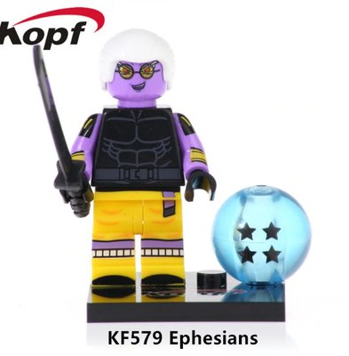 【積木班長】KF579 弗由 ESPHESIANS 龍珠 同人版 龍珠超 七龍珠 人偶 袋裝/相容 樂高 LEGO 積木
