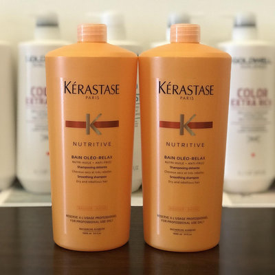 薇薇小店 兩件免運 卡詩 KERASTASE 胺基酸平衡/漾光炫色/清新舒緩/煥髮重建/絲光柔馭髮浴 1000ml 洗髮精