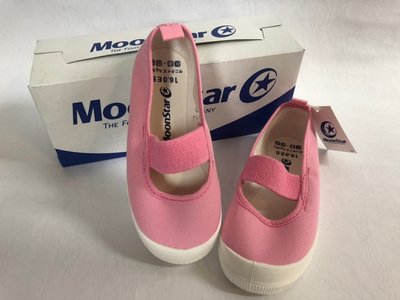 《日本Moonstar》室內鞋系列─中大童段(粉)M1931