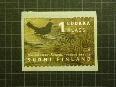 芬蘭 畫眉鳥自粘郵票  1998年