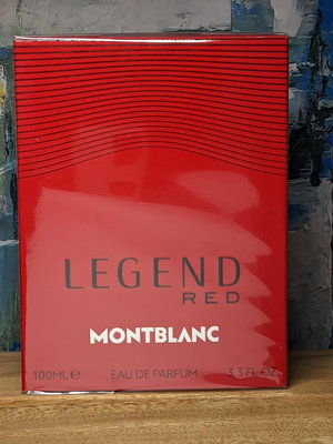 【與你便利店】Mont Blanc 萬寶龍傳奇烈紅男性淡香精 100ml Legend RED