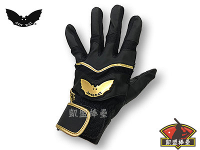 【凱盟棒壘】SAM BAT 棉羊皮加厚 2021新款 打擊手套(雙)  黑色 大拇指補強