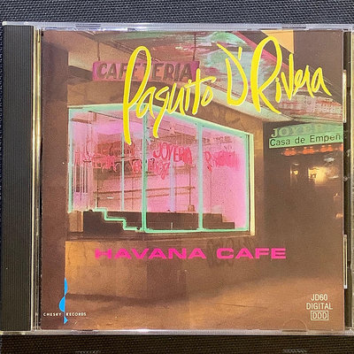 D’Rivera帕奎多德瑞維拉/薩克斯風-Havana Caff 哈瓦納咖啡館 美國Nimbus版Chesky唱片