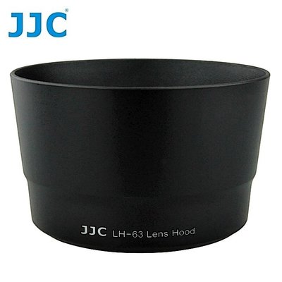 我愛買#JJC副廠Canon遮光罩EF-S 55-250mm f4-5.6 IS太陽罩STM遮陽罩1:4.0-5.6遮光罩相容原廠ET-63遮光罩