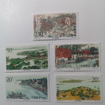 1995-12太湖郵票 新中國郵票,全新的。-默認最小規格價錢  其它規格請諮詢客服~特價