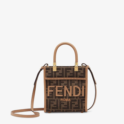 代購FENDI Sunshine手提袋 棕色FF布料迷你包