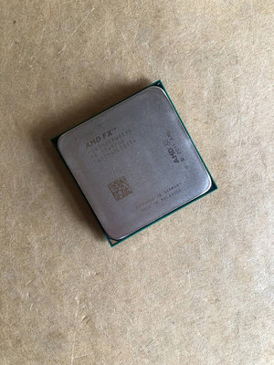 AM3+ AMD FX 8350 CPU