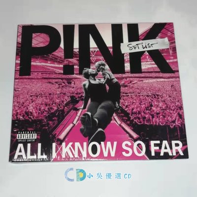 小吳優選 粉媽 P!nk Pink All I Know So Far Setlist  2021現場