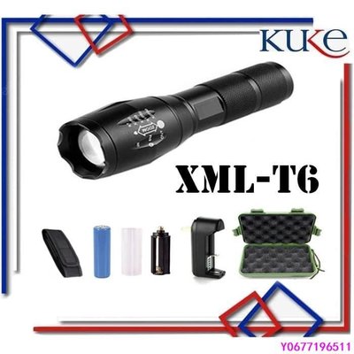 現貨 Kuke LED 戰術 CREE XML-T6 CREE Q3-WC 鋁手電筒 0w 超亮 LED 手電-簡約