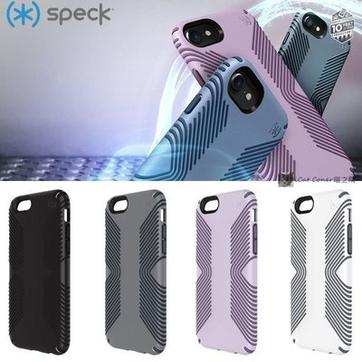 Speck iPhone SE 2020/8/7 (4.7吋)纖薄防手滑防摔保護殼Presidio Grip背蓋 喵之隅