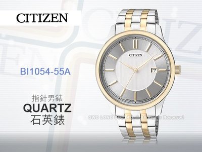 CASIO 手錶專賣店 國隆 CITIZEN 星辰 BI1054-55A 男錶 石英錶 不鏽鋼錶殼錶帶 防水 礦物鏡