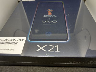 vivo X21 6G/128G隱形指紋手機 黑