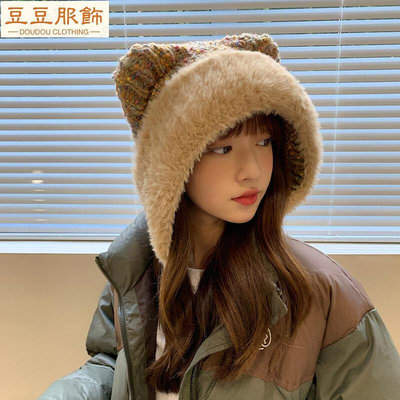 韓版可愛冬季帽子女百搭毛球針織毛線帽刷毛保暖護耳帽防寒雷鋒帽-豆豆服飾