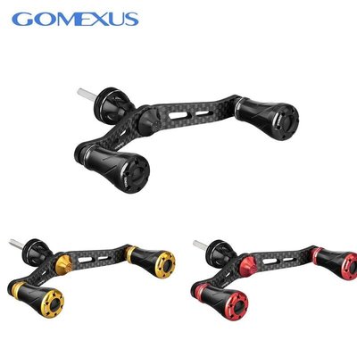 【現貨】Gomexus 對鎖式 碳纖維手把 98mm shimano daiwa okuma 紡車輪 捲線器 改装