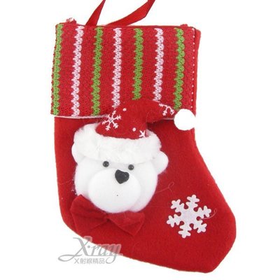 台灣現貨 7吋條紋聖誕襪(小熊)，聖誕節/交換禮物/掛飾/裝飾/聖誕樹吊飾/佈置，X射線【X460500】