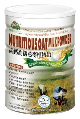 (亨源)有機廚坊-高鈣高纖燕麥植物奶(850g罐裝、25公克×32包盒裝)全素可用