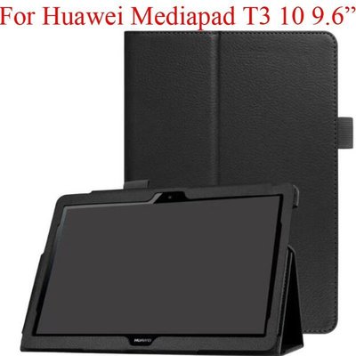 華為Mediapad T3 10 平板電腦保護殼 Honor T3 10 保護套AGS-L09 AGS-W09簡約皮套