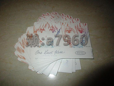 【立減20】宇多田光 新世紀福音戰士 One Last Kiss 單曲 黑膠 CD 特典貼紙