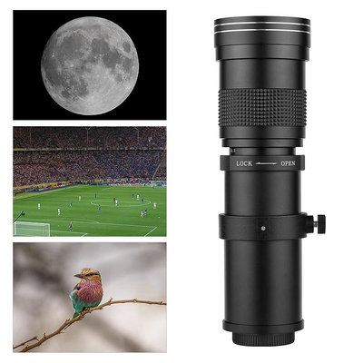 420-800mm F8.3手動鏡長焦變焦望遠單反微單探月拍鳥全畫幅鏡頭
