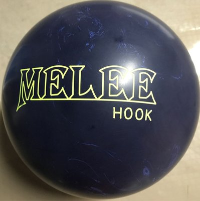 美國進口保齡球BRUNSWICK品牌MELEE Hook，曲球保齡球玩家熱愛的品牌 14磅跟15磅