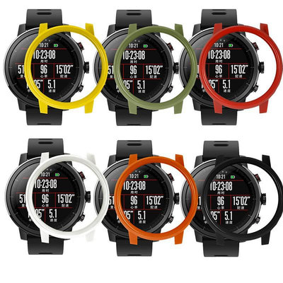熱銷#AMAZFIT智能運動手錶2代華米米動2s保護殼PC錶殼防摔錶殼