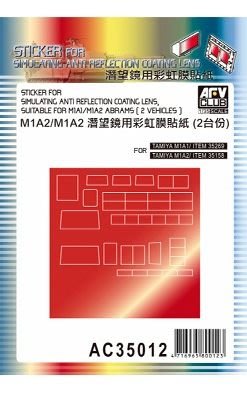 【AFV CLUB AC35012】1/35 M1A1/M1A2 潛望鏡用彩虹膜貼紙/2台份