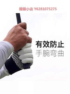 新款Xnells韓國高爾夫超長護腕手套男款手套手腕固定高爾夫手套