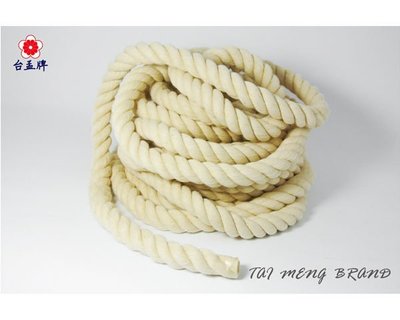 台孟牌 原色 粗 棉繩 7mm 10mm 12mm 一公斤包裝(麻花、背袋、童軍繩、園藝、綑綁、包裝、吊繩、材料、天然)