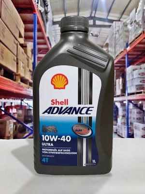 『油工廠』殼牌 Shell ADVANCE ULTRA 4T 10W-40 全合成機油 10w40