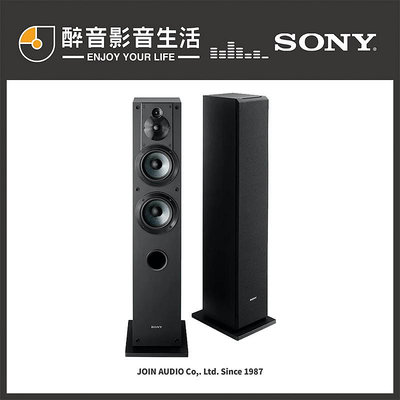 【醉音影音生活】Sony SS-CS3 落地喇叭.台灣公司貨