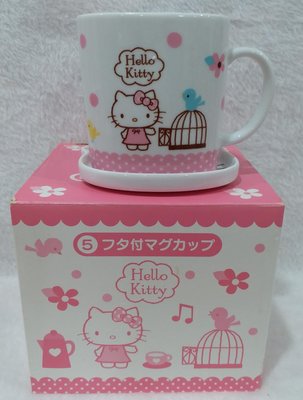 日本三麗鷗HELLO KITTY陶瓷馬克杯組