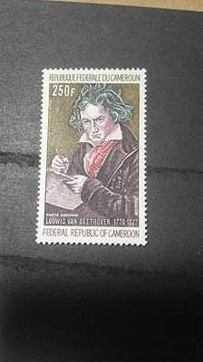 郵票喀麥隆1970年發行貝多芬誕辰200周年紀念航空郵票外國郵票