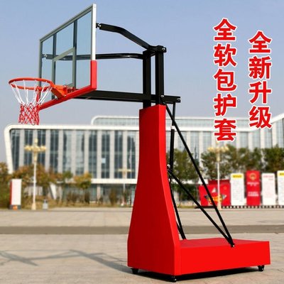 戶外兒童青少年成人標準比賽籃球架室內外家用移動式可~熱賣中家用 便攜 日系