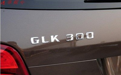 Mercedes-Benz 賓士GLK300 GLK350 GLC260 GLC300  數字後尾標改裝車標字母車貼