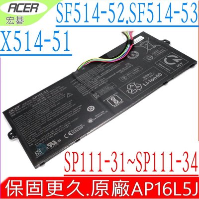 ACER AP16L5J 電池 (原廠) 宏碁 SF514 SF514-52 SF514-53 SP111-31N