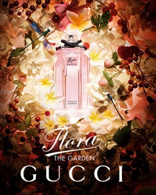 Gucci 花園香氛梔子花淡香水 5ml 原裝瓶 不是分裝瓶