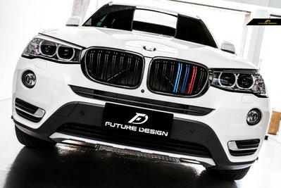 【政銓企業有限公司】BMW F26 X4  F25LCI X3 雙線亮黑 三色 水箱罩 亮黑鼻頭 免費安裝 現貨供應