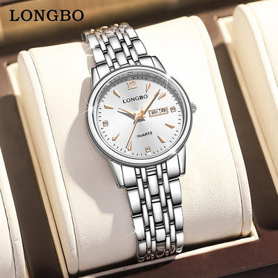 手錶 機械錶 石英錶 男錶 龍波LONGBO品牌鋼帶女手錶外貿休閑雙歷石英女士腕錶