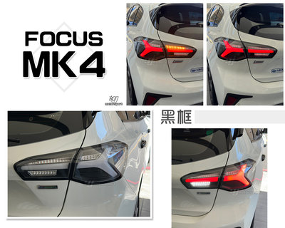 小傑車燈-全新 FORD FOCUS MK4 2019 2020 19 年 黑框 類小牛款 全LED 跑馬方向燈 尾燈