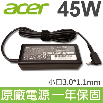 ACER 宏碁 45W 原廠 變壓器 TMP238 TMP238-M 電源線 充電線 充電器