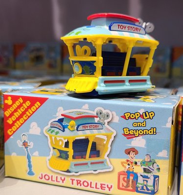 【現貨】2022日本東京迪士尼樂園限定 - Tomica 玩具總動員 三眼怪抱抱龍 遊園 遊行車